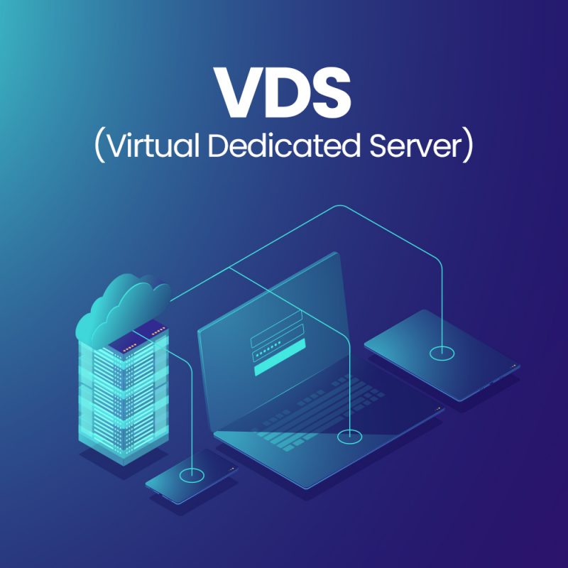 VDS (Virtual Dedicated Server) Nedir, Ne İşe Yarar?